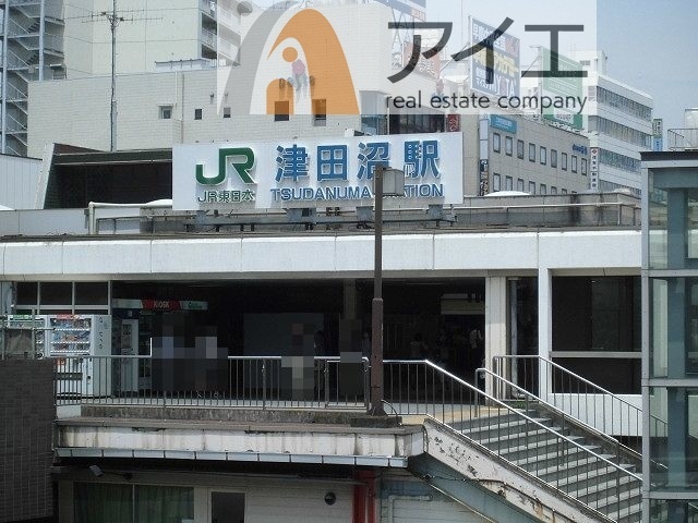 JR津田沼駅