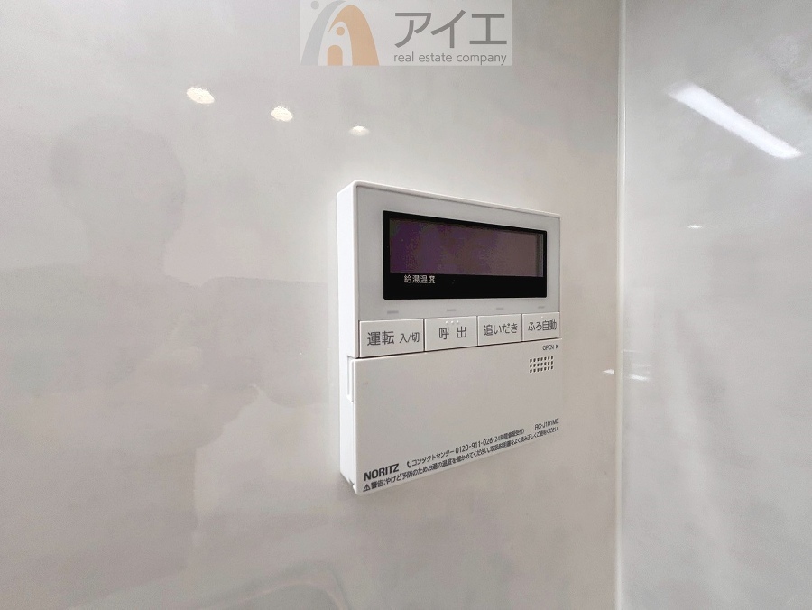 【施工例】