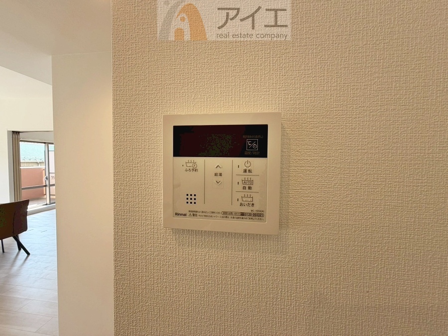 【施工例】