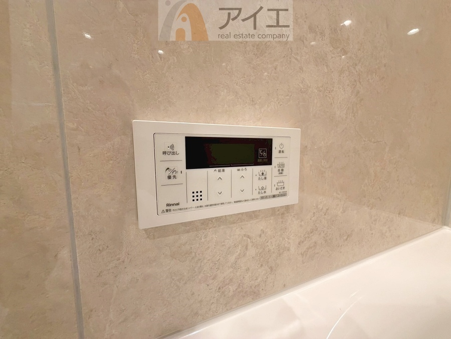 【施工例】