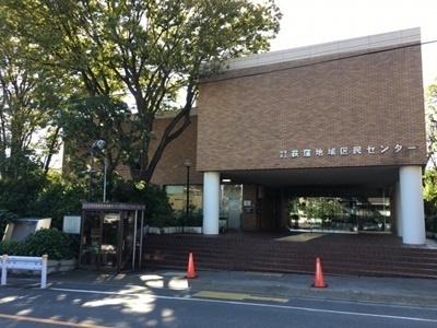 杉並区役所荻窪駅前事務所 630m 