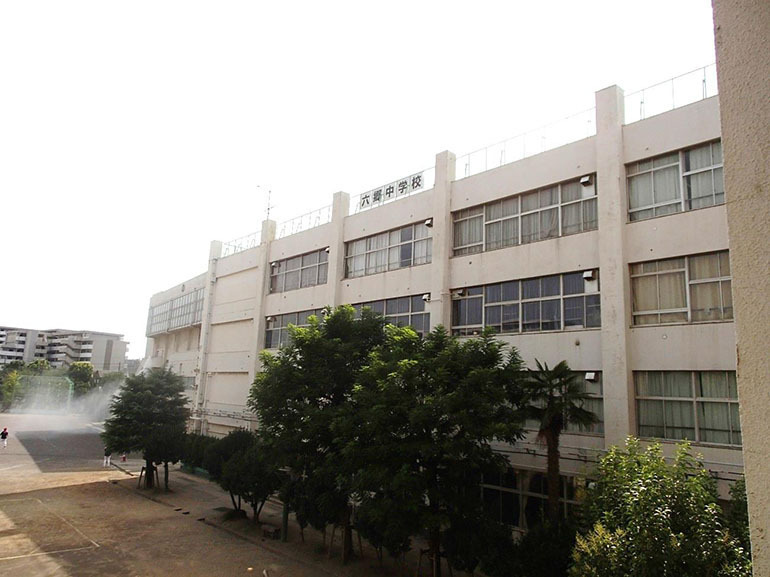 大田区立六郷中学校 450m 