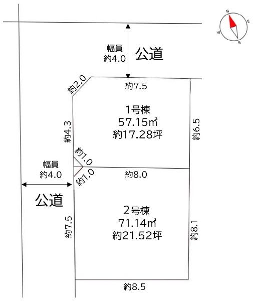 小金井市本町２丁目