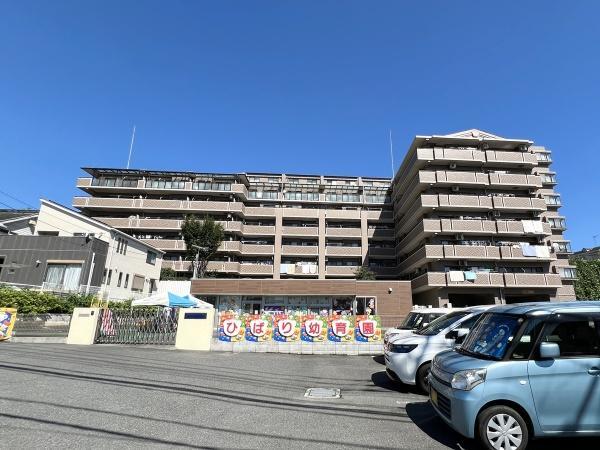 厚木市戸室２丁目