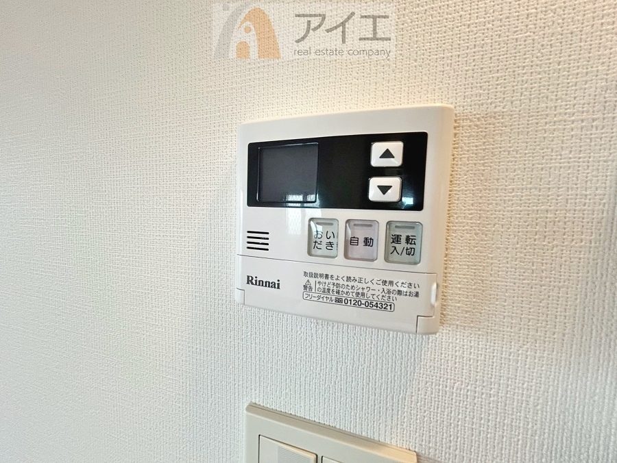 【施工例】