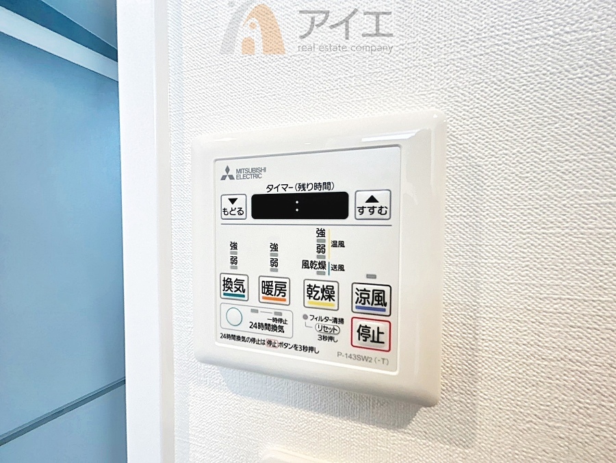 【施工例】
