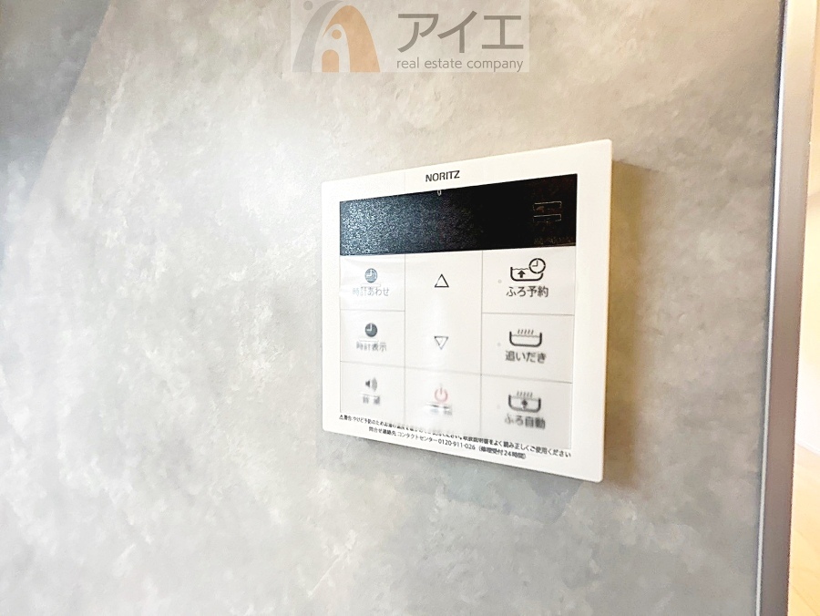 【施工例】