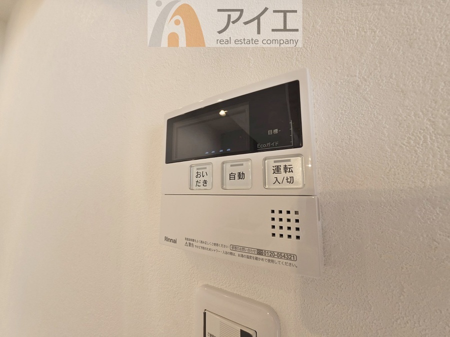 【施工例】