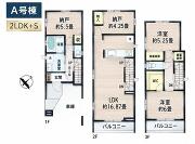 横浜市神奈川区羽沢南１丁目の画像