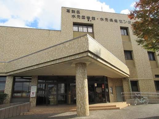 葛飾区立水元図書館 200m 