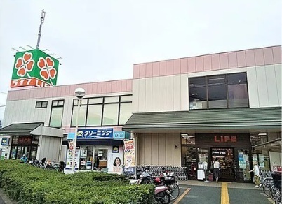 ライフ水元店 800m 