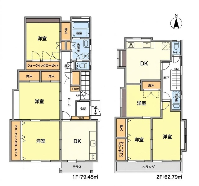 練馬区関町北４丁目