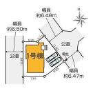 横浜市青葉区大場町の画像