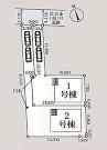 相模原市緑区向原２丁目の画像