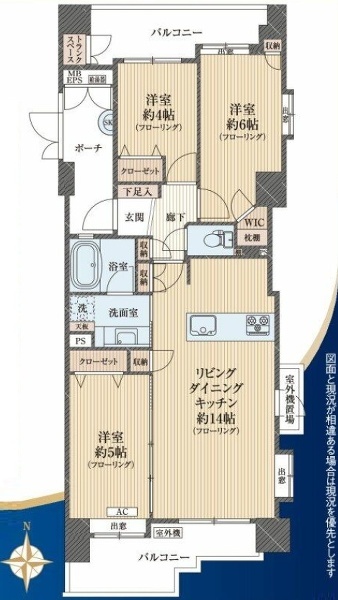 武蔵野市境南町２丁目