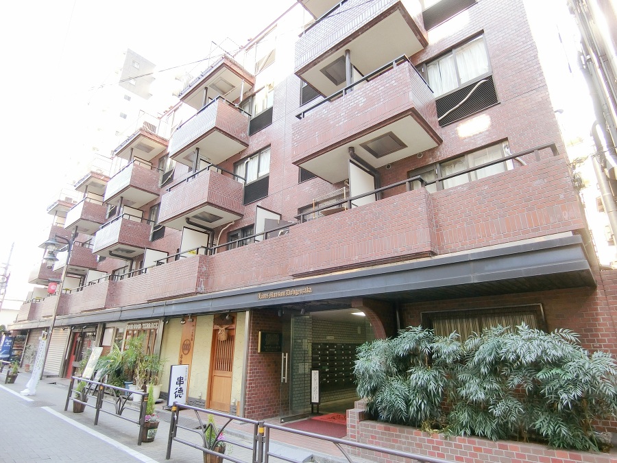 渋谷区道玄坂２丁目 マンション