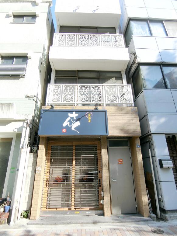江東区古石場１丁目 マンション