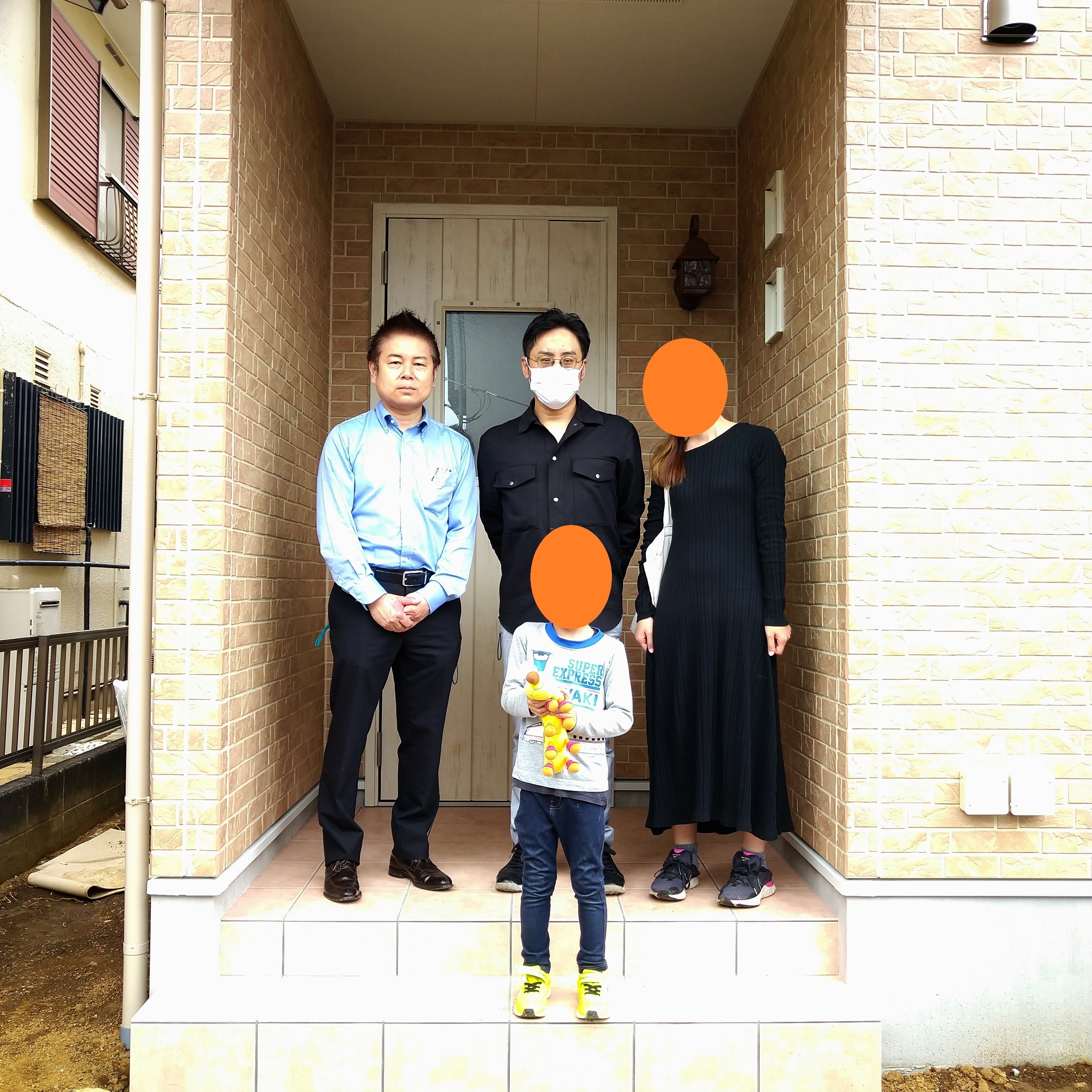 秦野市　Ｙ.Ｙ様