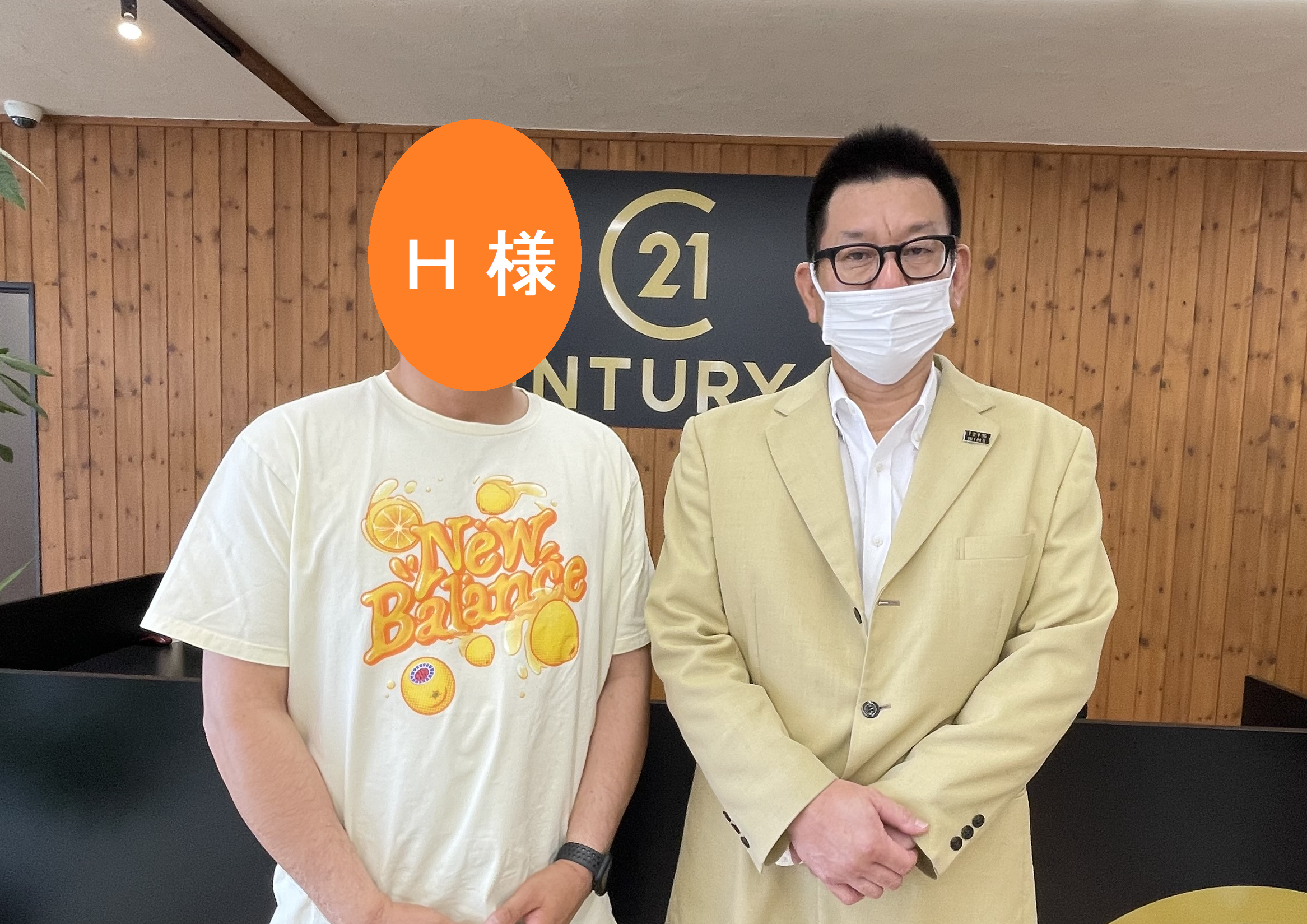 横須賀市　Ｈ.Ｙ様