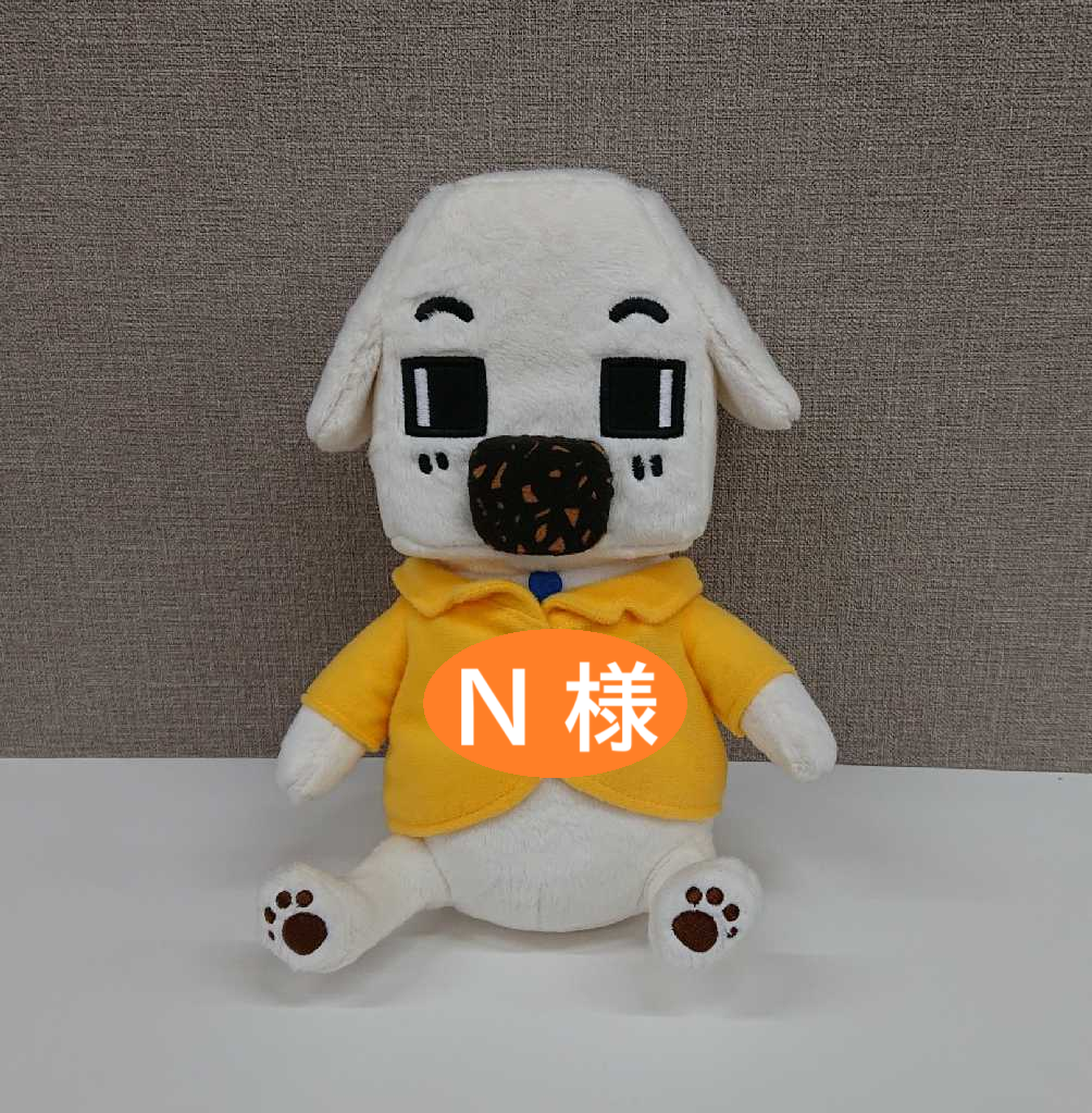 厚木市　Ｒ.Ｎ様