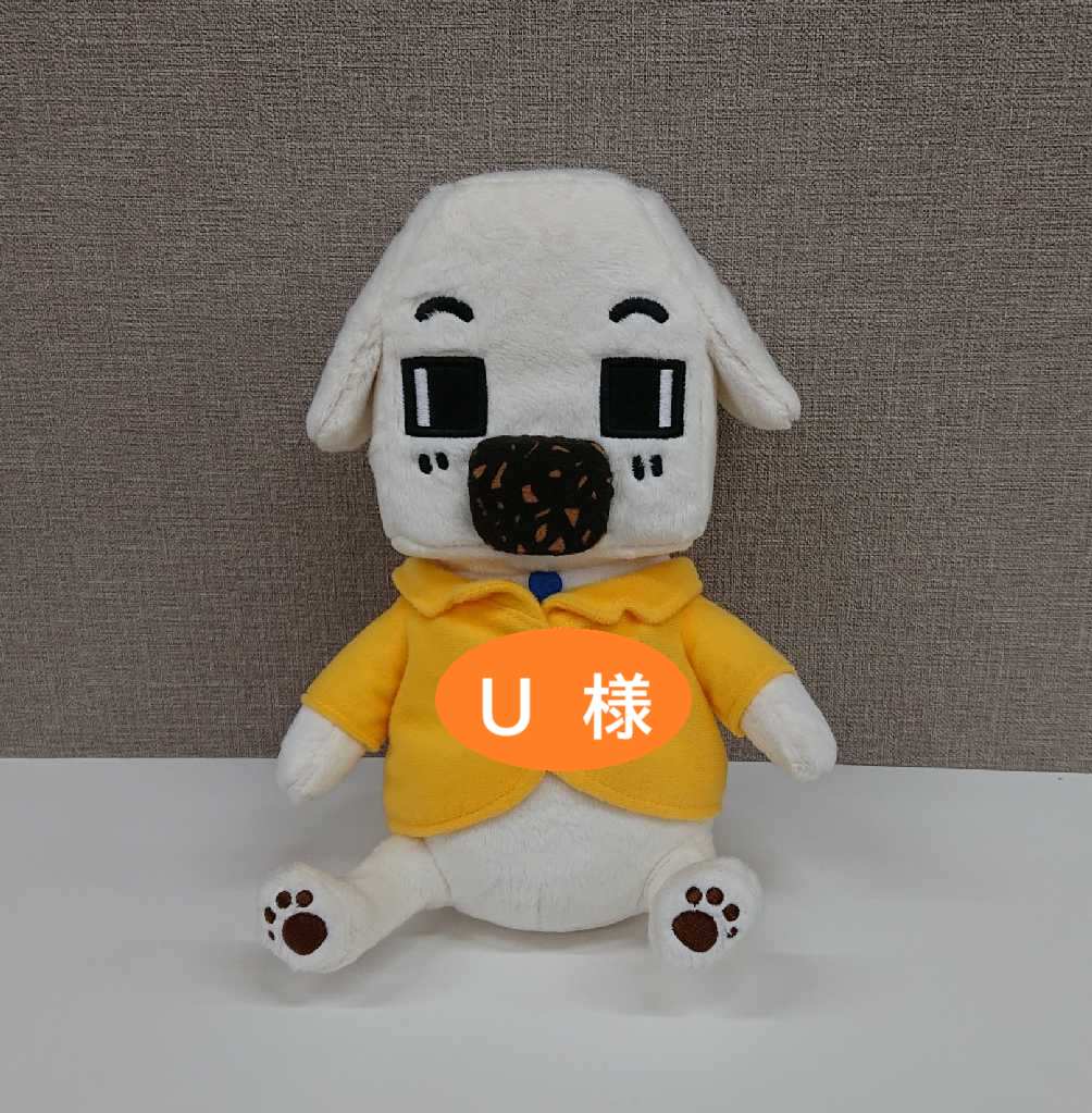 相模原市　Ｕ.Ｙ様