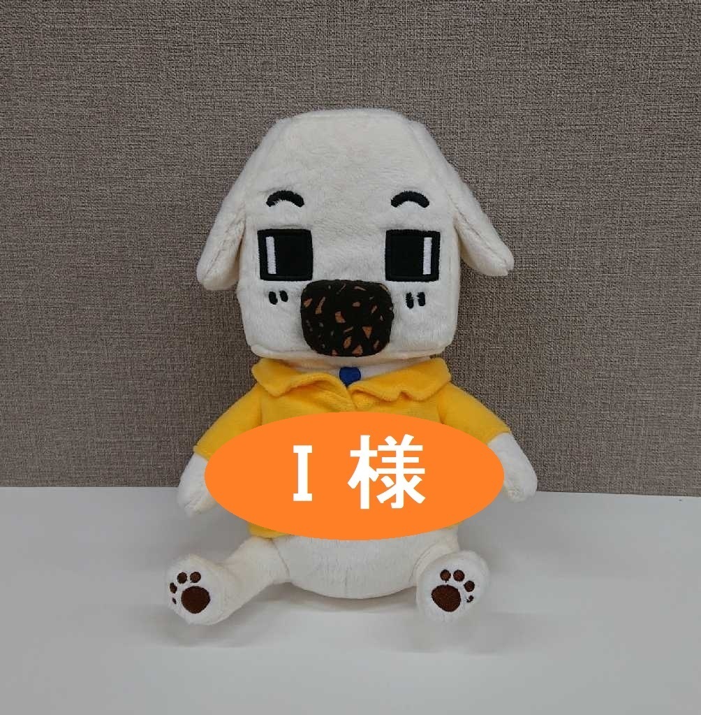 川崎市　M.I様