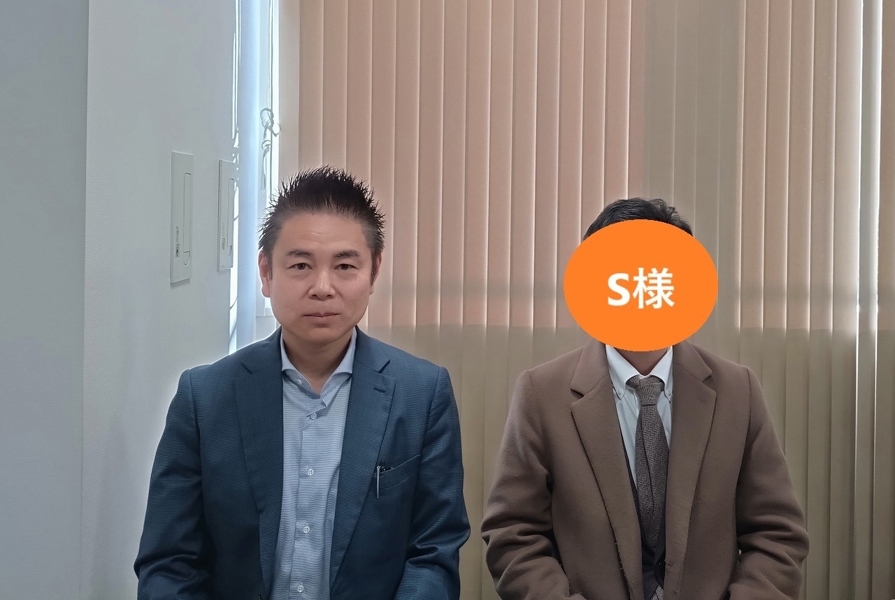 足柄上郡大井町　Ｓ.Ｈ様