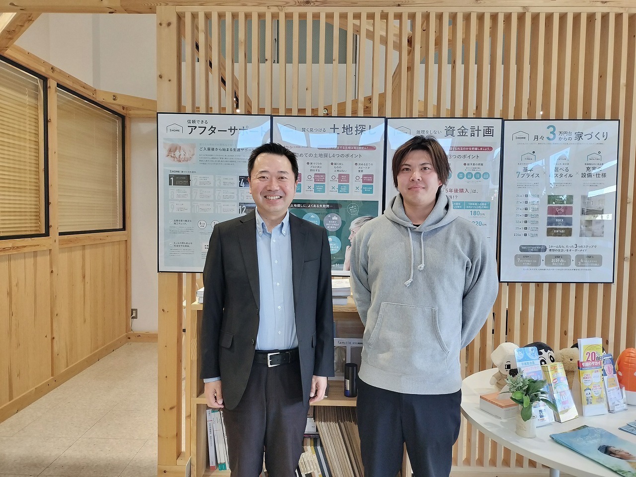 小田原市　Ｔ.Ｉ様