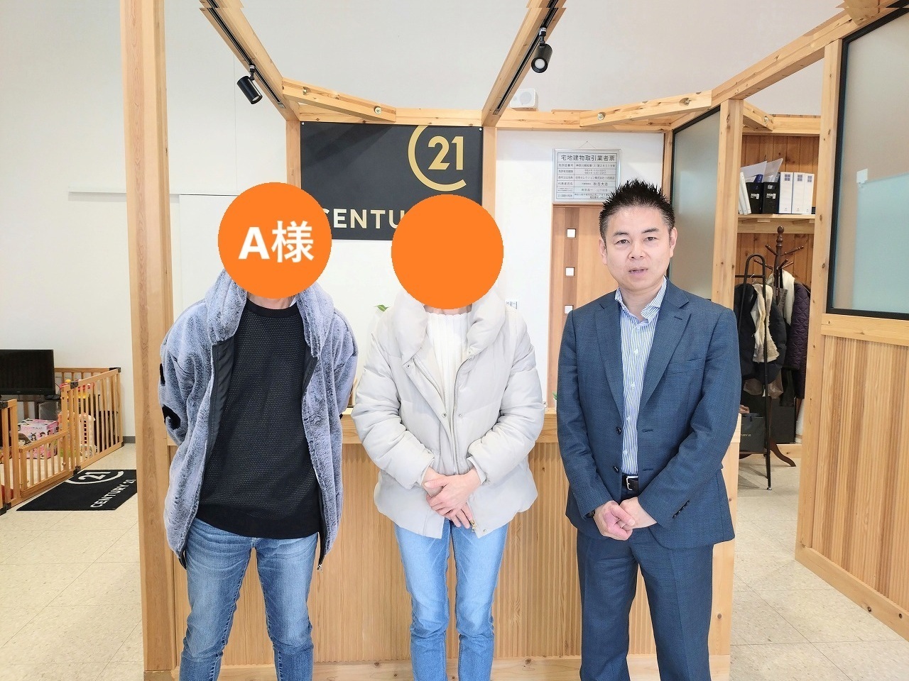 小田原市　Ａ様