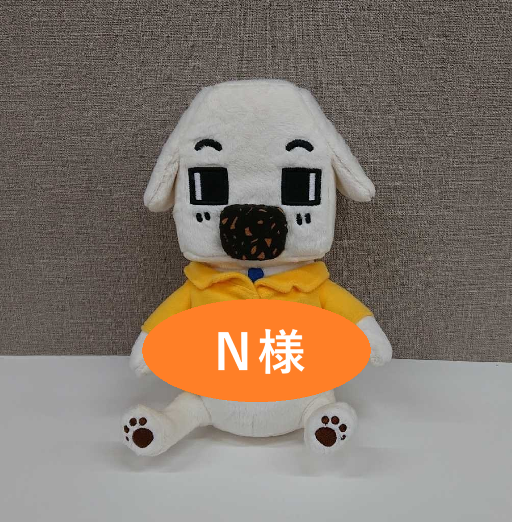小田原市　Ｎ.Ｋ様